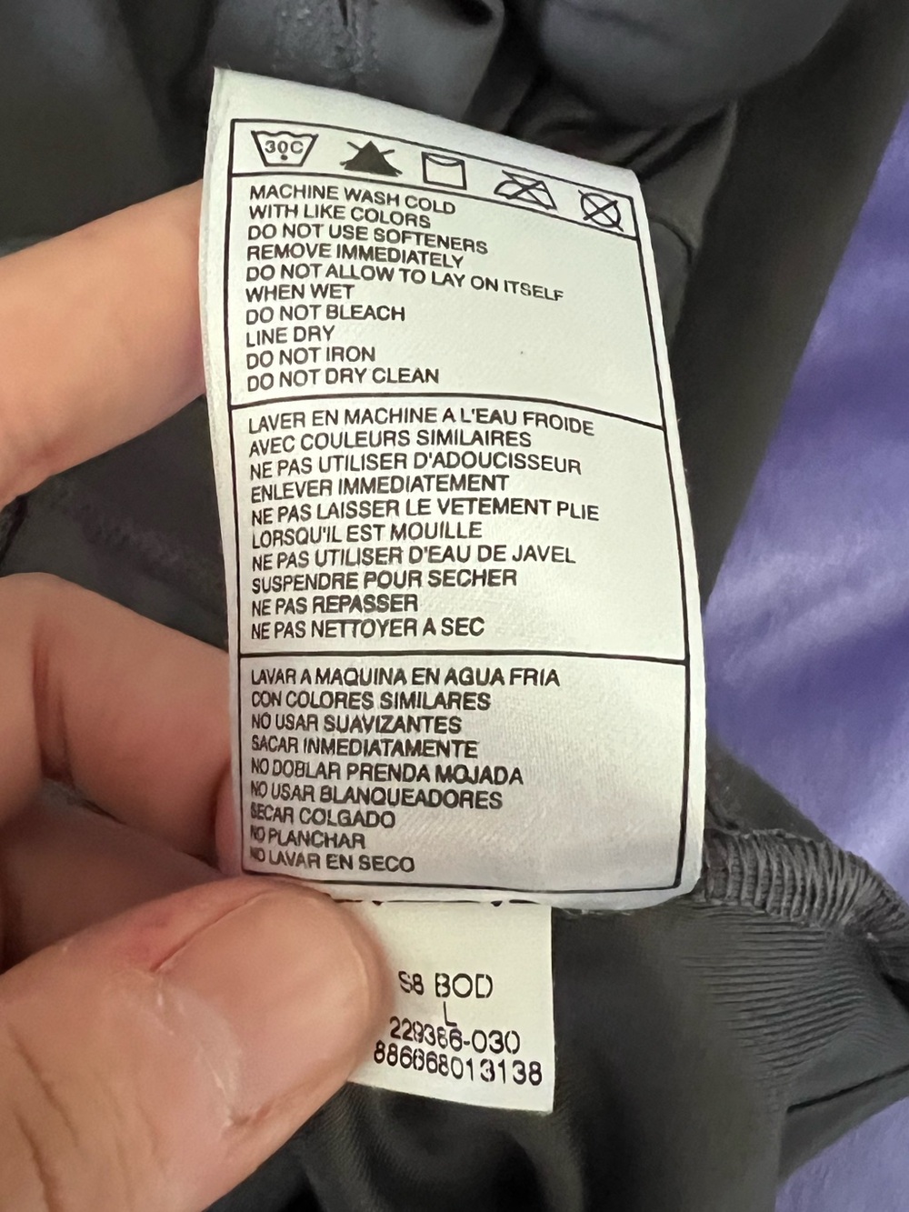 Nike Performance Zip Up Jacket - Picture 8 of 11